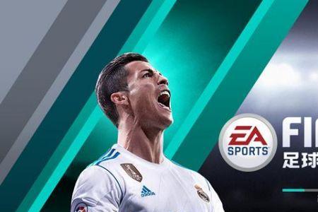 fifa22世界杯出了吗
