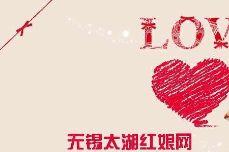 无锡单身男女比例