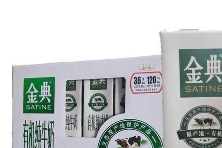 伊利有机纯牛奶有添加豆类嘛