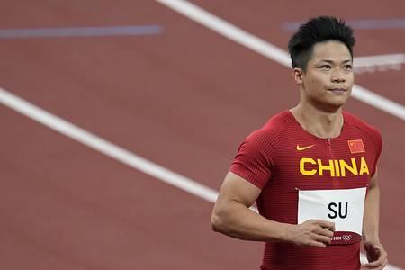 苏炳添一步跑多少米