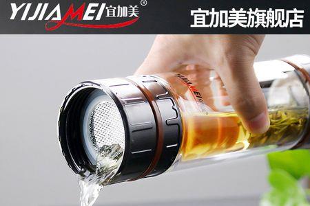 茶水分离杯漏水怎么解决