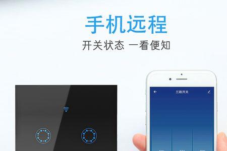 无线wifi面板发热怎么解决
