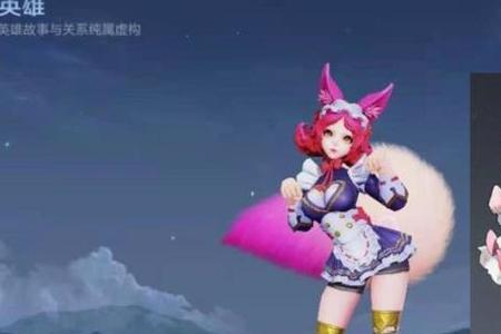 安琪拉和妲己的组合要注意什么
