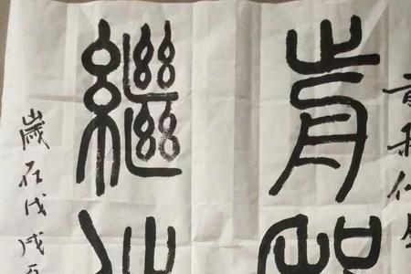 攥写和撰写的区别