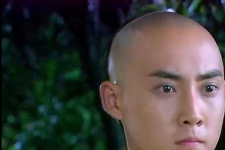 还珠格格四阿哥叫什么