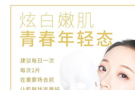玻尿酸胶原蛋白肽果冻有用吗