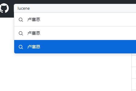 github一般选择什么工具