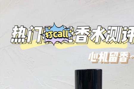 荷兰春莺是个什么品牌