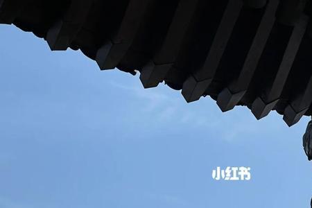 碎碎念安安是什么意思