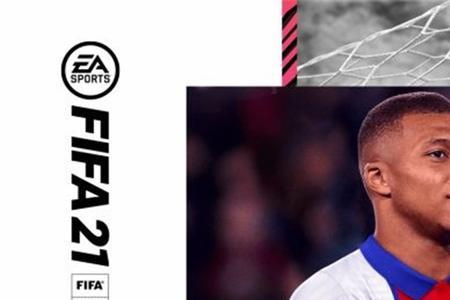 fifa为什么用姆巴佩当封面