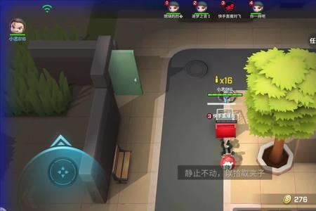 逃跑吧少年逃生者怎么带2武器