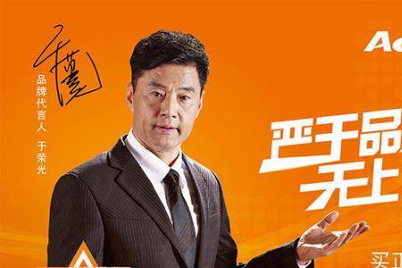 澳兹姆麒麟gpro和l7哪个好