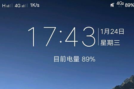 为什么vivo手机壁纸突然自己变了