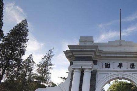 中国到底有没有大学