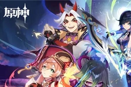 达达利亚和夜兰哪个好