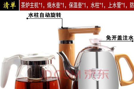自动烧茶器不上水是怎么回事