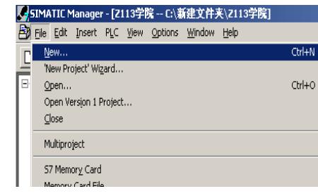 s7 1200软件找不到许可证step7 basic