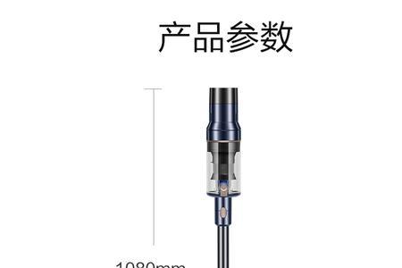 吸尘器上标注的KPA吸力是什么意思