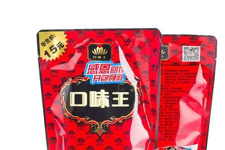 口味王100槟榔保质期多少天