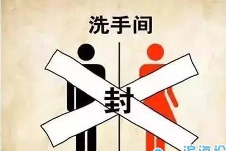 形容思维混乱成语