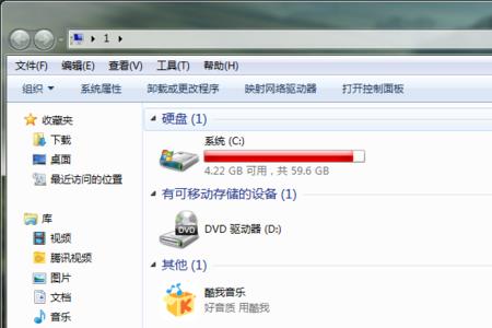 笔记本c盘不能扩展的原因