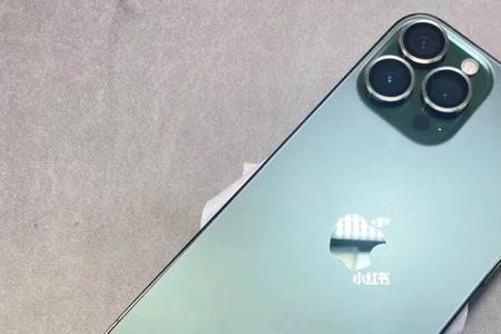 iphone13 pro 苍岭绿为什么便宜