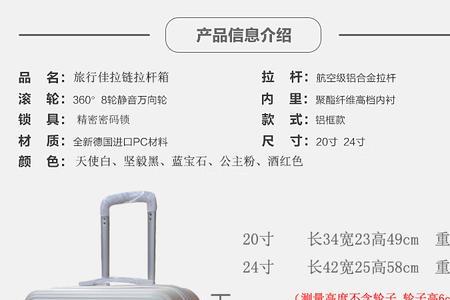 58l箱子有多大
