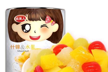 装饰性水果罐头可以吃吗