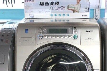 三洋洗衣机打开后不停的转