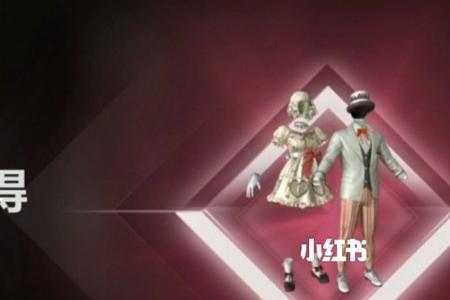 和平精英头发皮肤怎么买