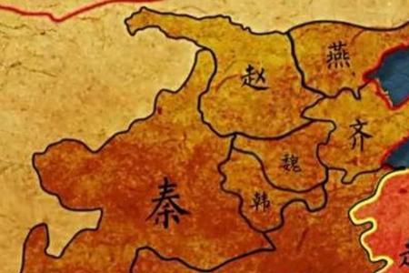 秦统一之前的列国版图