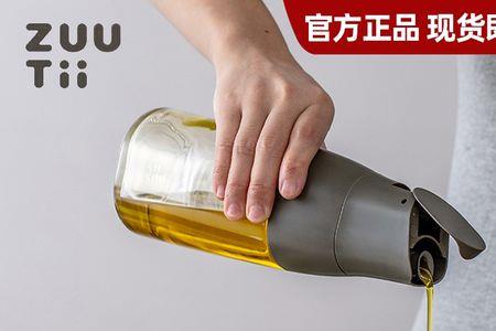 zuutii油壶为什么这么贵