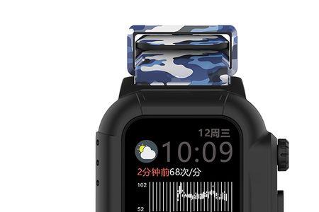 iwatch6游泳需要开防水吗