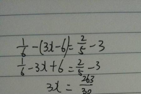 2成是什么意思