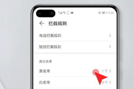 华为手机通讯录恢复最快的方法