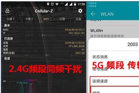 wifi150mbps是网速快还是慢