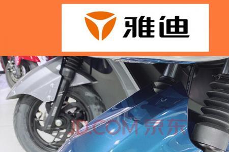 雅迪电动自行车防盗声音怎么关
