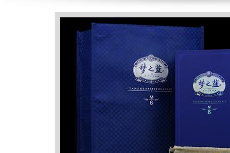 云门春兰之韵52度多少钱一瓶
