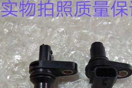 英菲尼迪光照传感器位置
