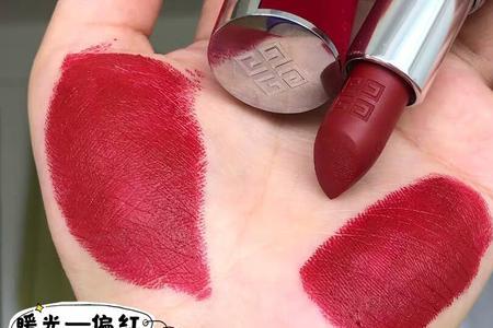 纪梵希37号和n37的区别