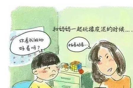 爸爸妈妈请你放下手机的原唱