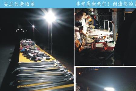 地摊夜市灯怎么修