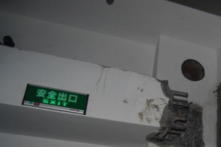什么是人防工程口部