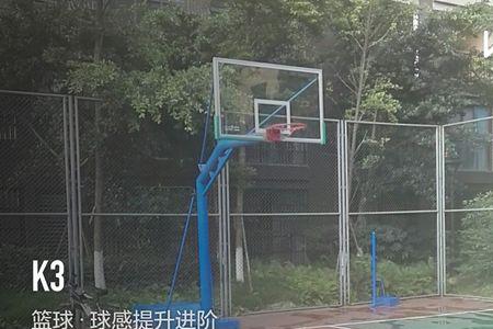 几个人能抬动一个篮球框