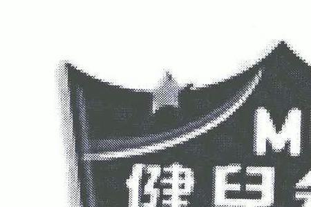 多力啤酒怎么样