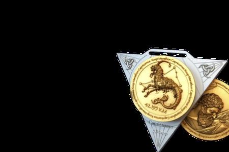 keep奖牌报名成功会有短信提醒吗