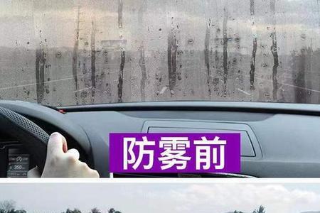 远光膜有必要吗