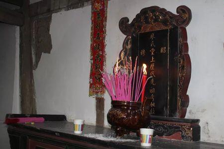 左昭右穆什么意思