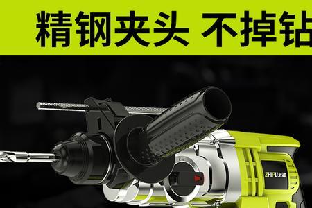 易博电锤和芝浦电锤哪个好