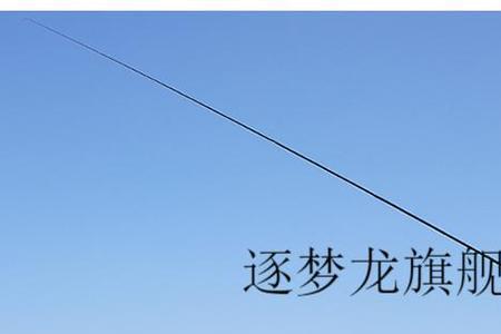 海明威主要主产哪几种鱼竿